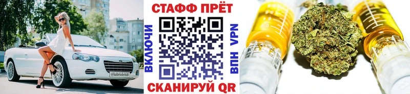 Купить Нижняя Тура КОКАИН 