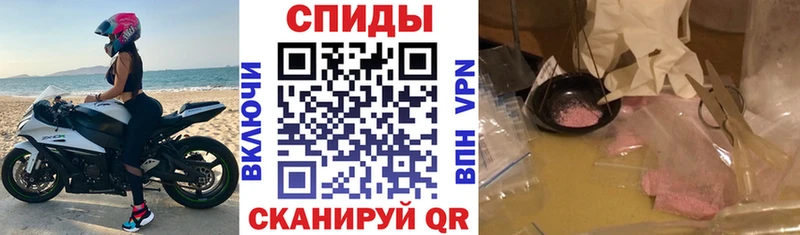darknet Telegram  Нижняя Тура  Амфетамин Розовый 