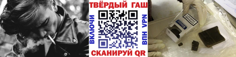 blacksprut ссылки Нижняя Тура ГАШИШ гашик