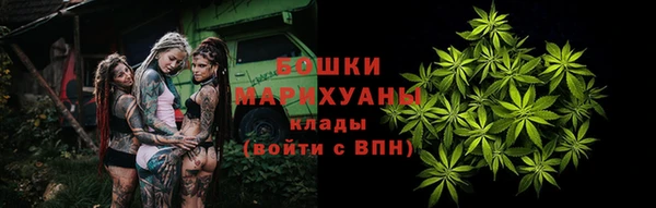 гашишное масло Абдулино