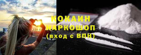 гашишное масло Абдулино