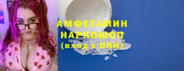 гашишное масло Абдулино