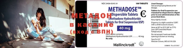 гашишное масло Абдулино
