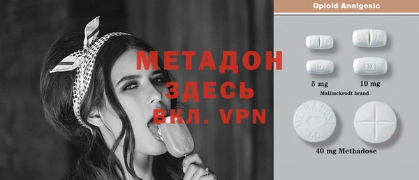 гашишное масло Абдулино