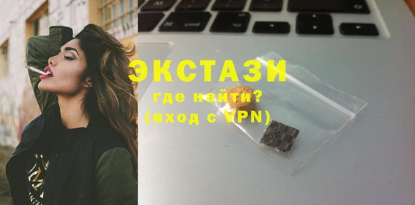 Альфа ПВП Нягань