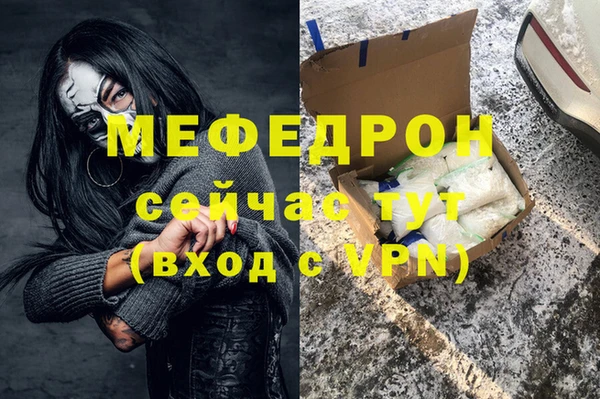 гашишное масло Абдулино