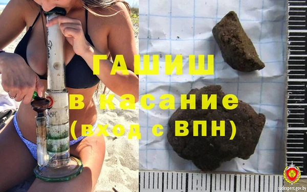 мдпв Абаза