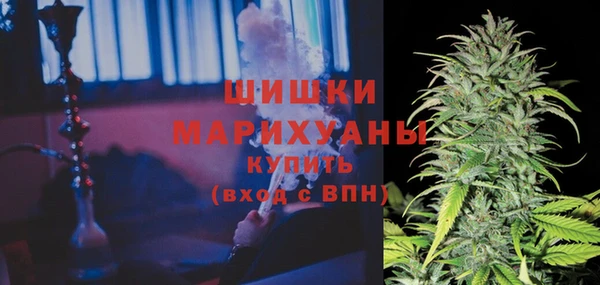 каннабис Абинск
