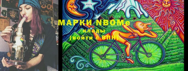 гашишное масло Абдулино