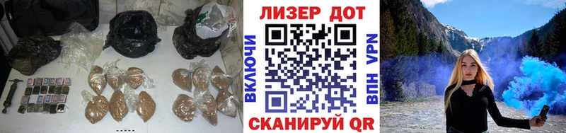 hydra как зайти  Нижняя Тура  Лсд 25 экстази ecstasy  цена  
