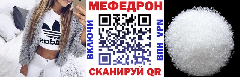 как найти наркотики  Нижняя Тура  Меф VHQ 