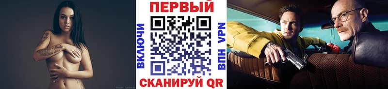 Метамфетамин мет  гидра как зайти  Нижняя Тура 